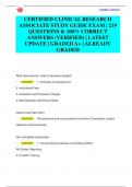 CERTIFIED CLINICAL RESEARCH  ASSOCIATE STUDY GUIDE EXAM | 219  QUESTIONS & 100% CORRECT  ANSWERS (VERIFIED) | LATEST  UPDATE | GRADED A+ | ALREADY  GRADED