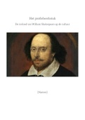 Profielwerkstuk Shakespeare
